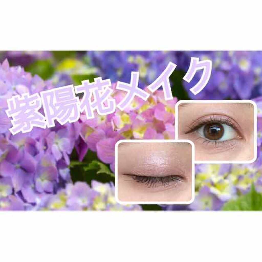 ジュエルスターアイズ/キャンメイク/ジェル・クリームアイシャドウを使ったクチコミ（1枚目）