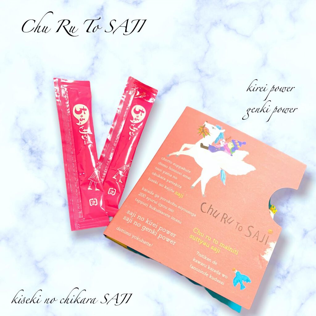 ã¿ããðð«§âª on LIPS ãðã¡ã
ãã£ãšãµãžãŒðãã±ãçµµæ¬ã«ãªã£ãŠããŠããããð1é±é忢±..ãïŒ1æç®ïŒ