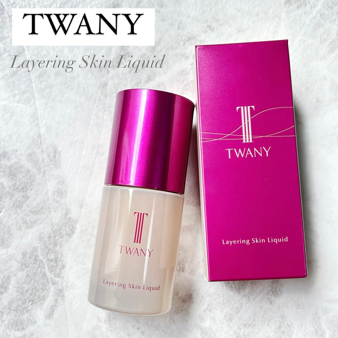 ゆき☃️❄️ on LIPS 「✔️TWANYLayeringSkinLiquidコスメラウン..」(1枚目)