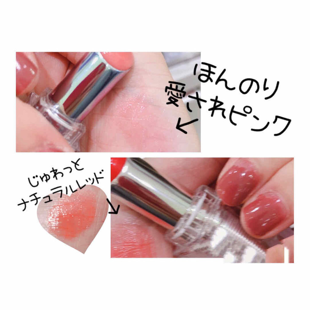 38°C 99°F Lipstick <TOKYO>｜UZU BY FLOWFUSHIの口コミ フローフシのUZU38℃シリーズから✨ by  ののちゃん(脂性肌) LIPS