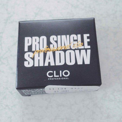プロ シングル シャドウ/CLIO/単色アイシャドウを使ったクチコミ(1枚目)