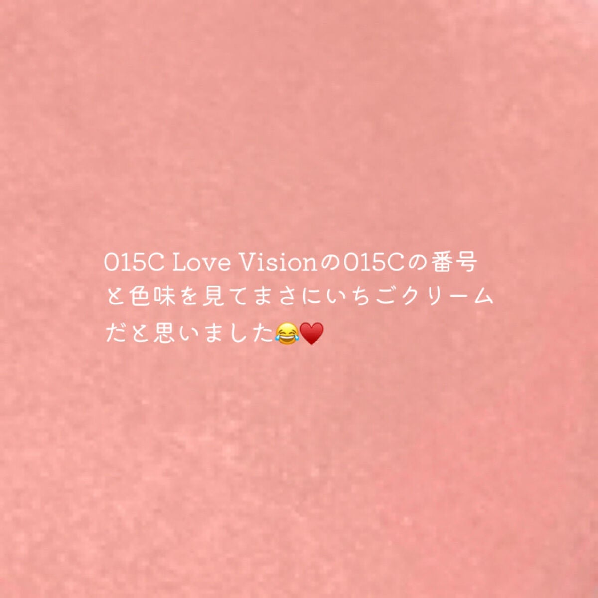 アディクション ザ アイシャドウ マット/ADDICTION/単色アイシャドウを使ったクチコミ(4枚目)