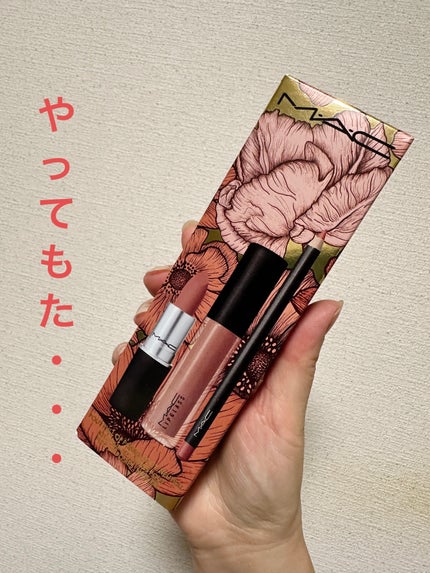 パウダーキス リップスティック/M・A・C/口紅を使ったクチコミ(1枚目)