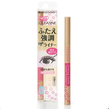 描くふたえアイライナー/CEZANNE/リキッドアイライナーを使ったクチコミ(1枚目)