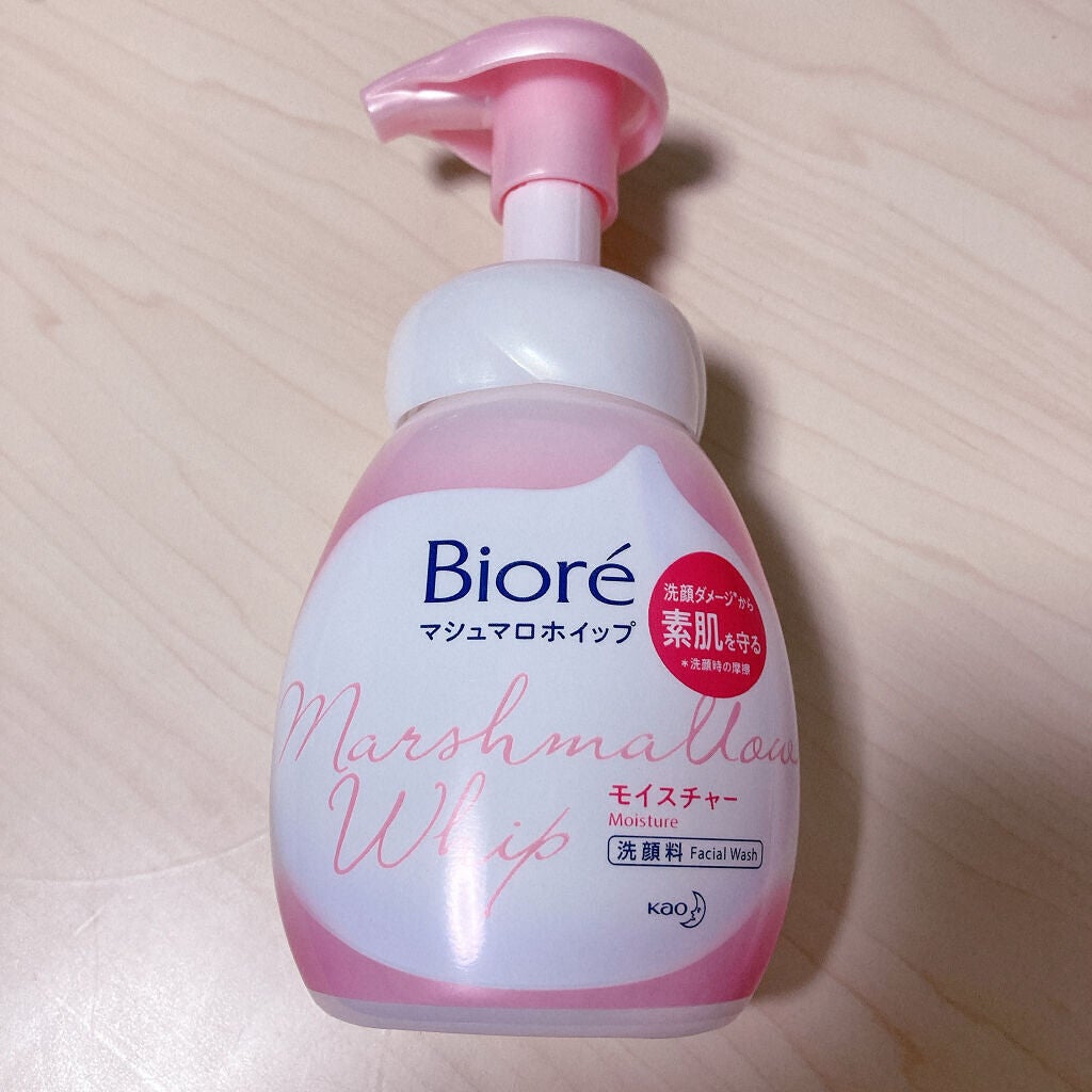 マシュマロホイップ モイスチャー/ビオレ/泡洗顔を使ったクチコミ(2枚目)
