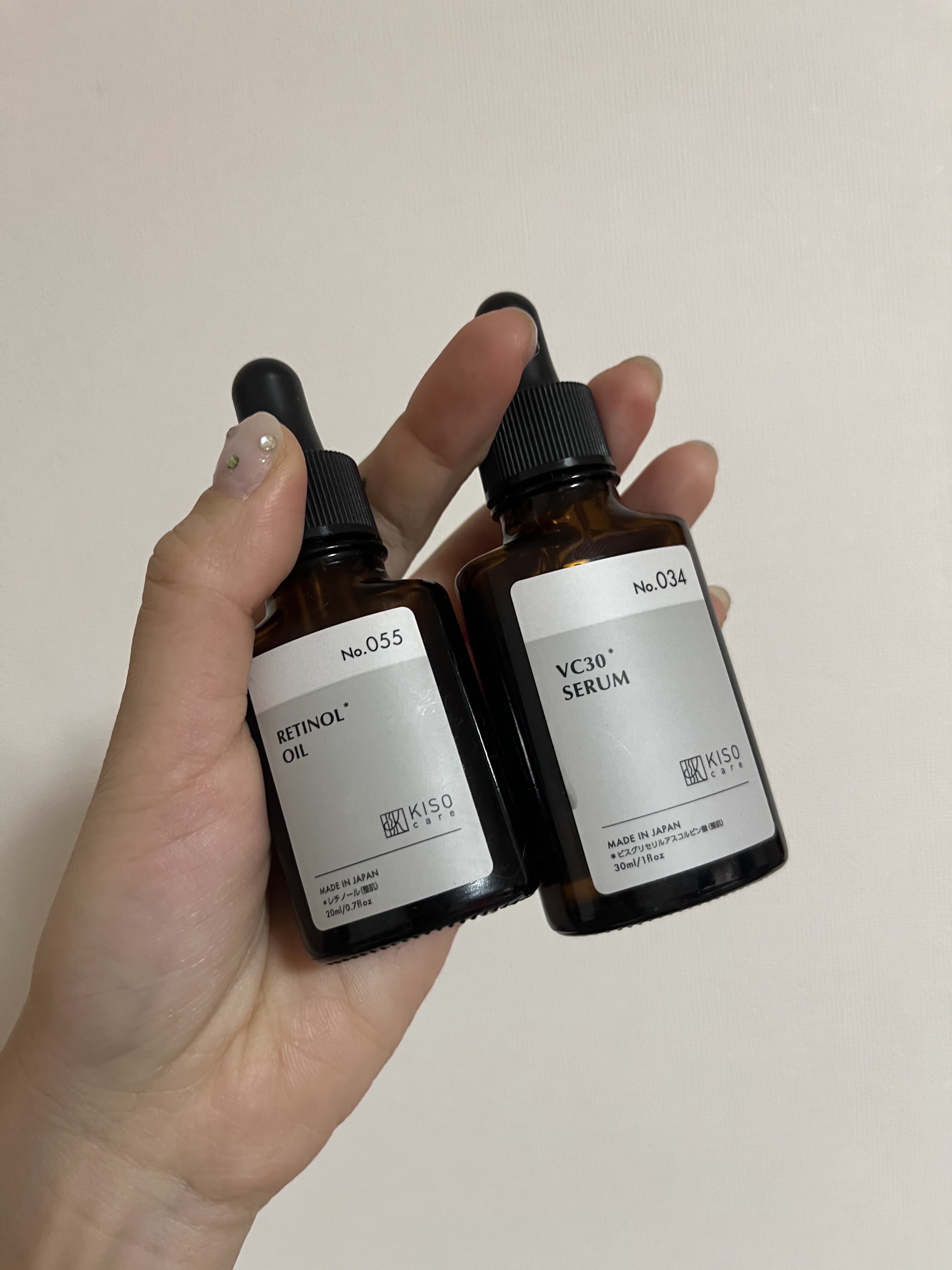 ピュアエッセンスVC30/KISO/美容液を使ったクチコミ（1枚目）