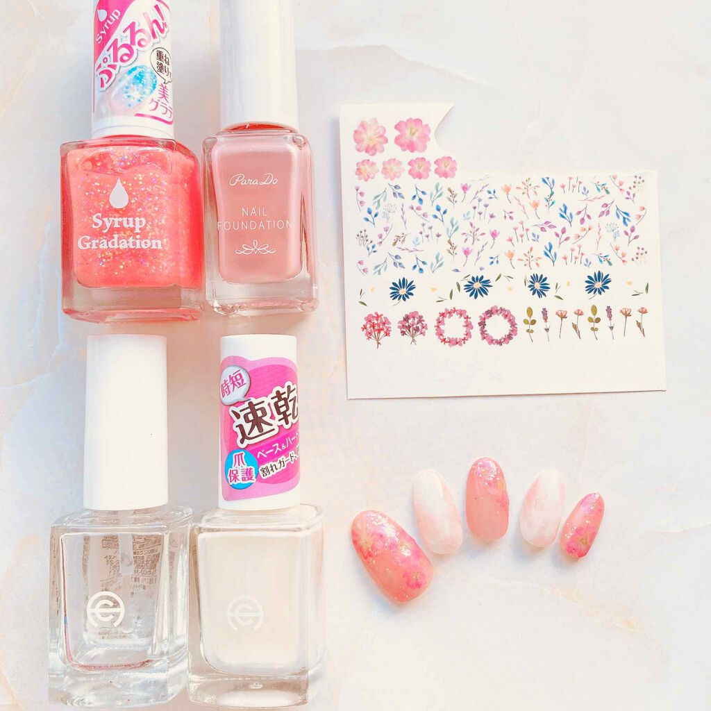 ATシロップグラデーションネイル/Art Collection/マニキュアを使ったクチコミ(2枚目)