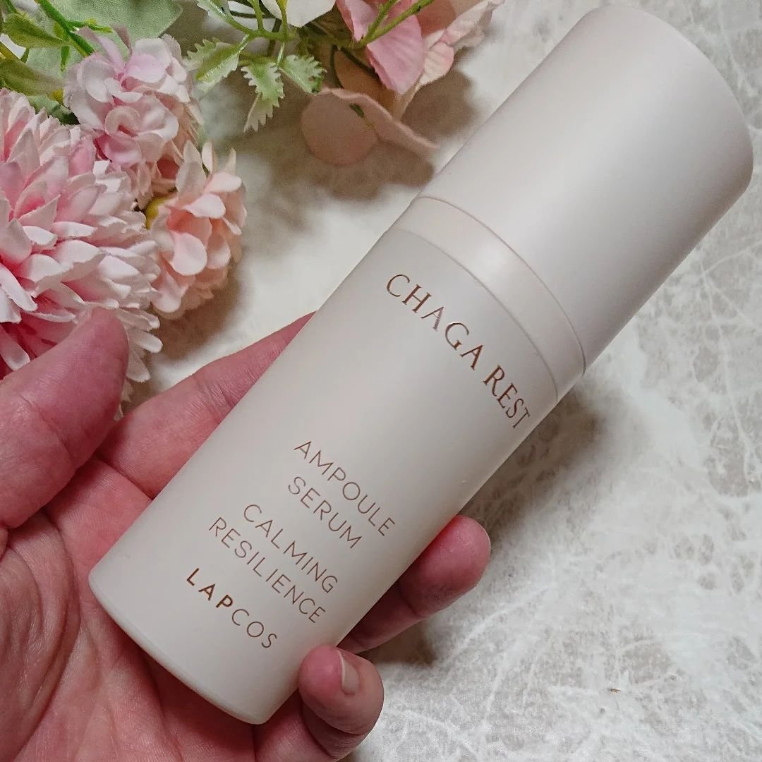 チャーガレスト アンプルセラム/ラプコス/美容液を使ったクチコミ（2枚目）