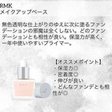 UVイデア XL ティント/ラ ロッシュ ポゼ/化粧下地を使ったクチコミ（3枚目）