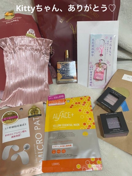 オルフェス イエローエッセンシャルマスク/ALFACE+/シートマスク・パックを使ったクチコミ(5枚目)