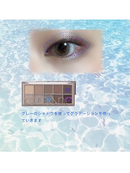 パーフェクトマルチアイズ/キャンメイク/アイシャドウパレットを使ったクチコミ(2枚目)