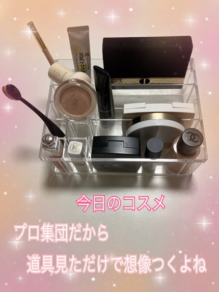 スキン エンハンサー Nº1 ドゥ シャネル/CHANEL/化粧下地を使ったクチコミ(1枚目)