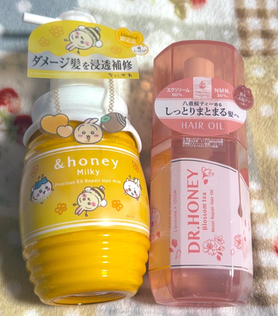 パーフェクトシャインリッププランパー ヴァイオレット フィズ(Violet Fizz)/SHEGLAM/リッププランパーを使ったクチコミ（2枚目）