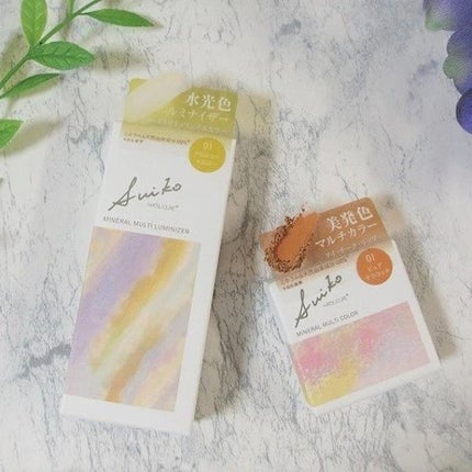 ミネラルマルチルミナイザー/SUIKO HATSUCURE/スティックハイライトを使ったクチコミ(2枚目)
