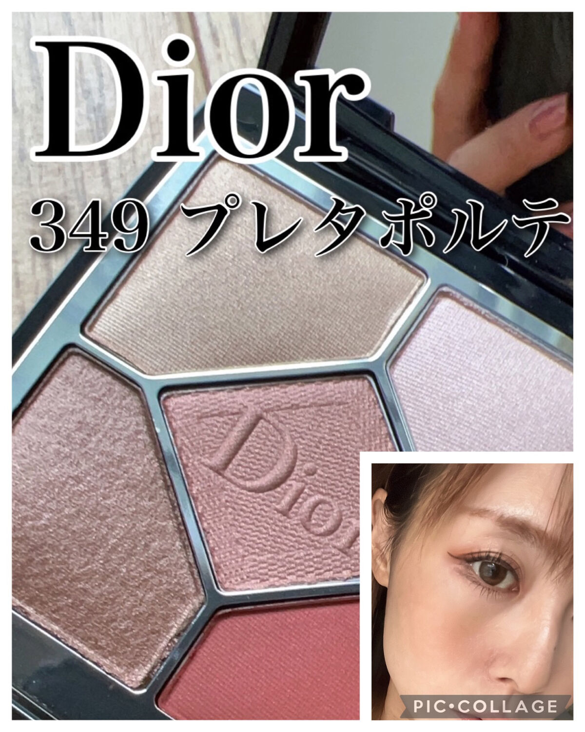 スカイハイ/MAYBELLINE NEW YORK/マスカラを使ったクチコミ（1枚目）