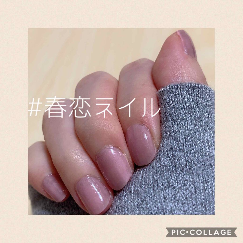 カラフルネイルズ ブラックトップコート/キャンメイク/ネイルトップコートを使ったクチコミ（1枚目）