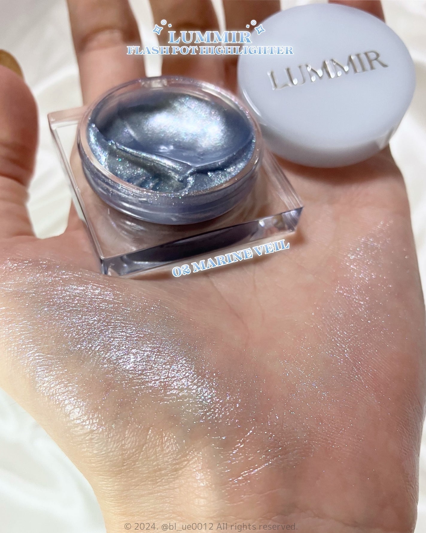 フラッシュポットハイライト/Lummir/クリームハイライトを使ったクチコミ(4枚目)