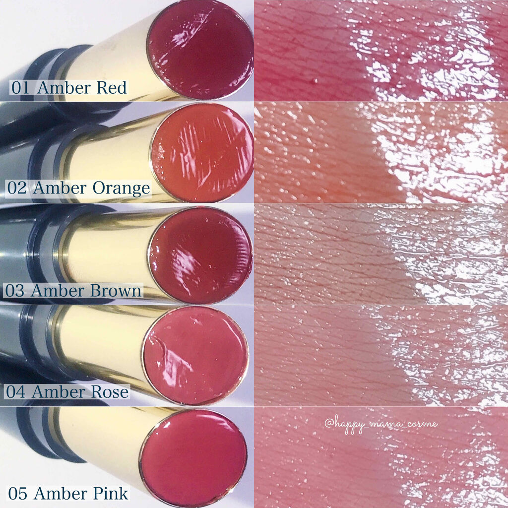 スティックプランパー エクストラセラム/Borica/リッププランパーを使ったクチコミ（2枚目）