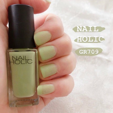 ネイルホリック Milky color/ネイルホリック/マニキュアを使ったクチコミ(1枚目)