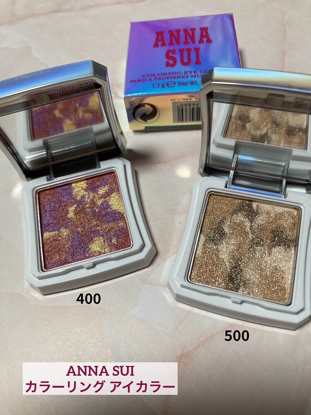 カラーリング アイカラー 400 ロックなシナモンアップルアイス/ANNA SUI/単色アイシャドウを使ったクチコミ（1枚目）