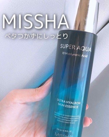 MISSHA アクア　UH　化粧水のクチコミ「MISSHA
スーパーアクアウルトラヒアルロンスキンエッセンス

200ml

🌸🌸🌸🌸🌸🌸🌸.....」（1枚目）