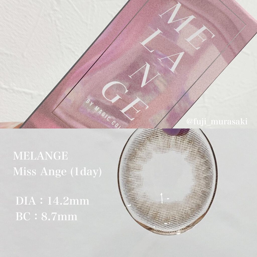 MELANGE 1day/MELANGE BY MAGICCOLOR/ワンデー(1DAY)カラコンを使ったクチコミ(2枚目)