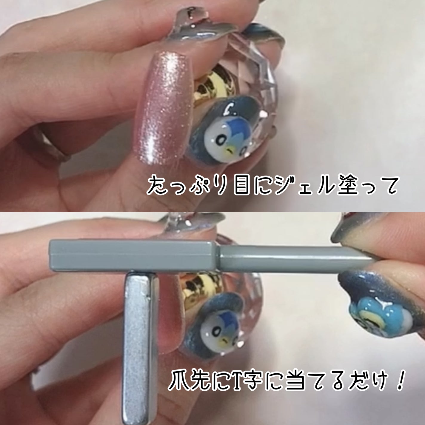 fruitmagnet/ネイル工房/ジェルネイルを使ったクチコミ(3枚目)