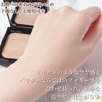 イルミネーティング パウダーファンデーション/est/パウダーファンデーションを使ったクチコミ(6枚目)