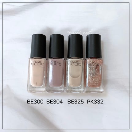 ネイルホリック Jungle Glitter/ネイルホリック/マニキュアを使ったクチコミ(6枚目)