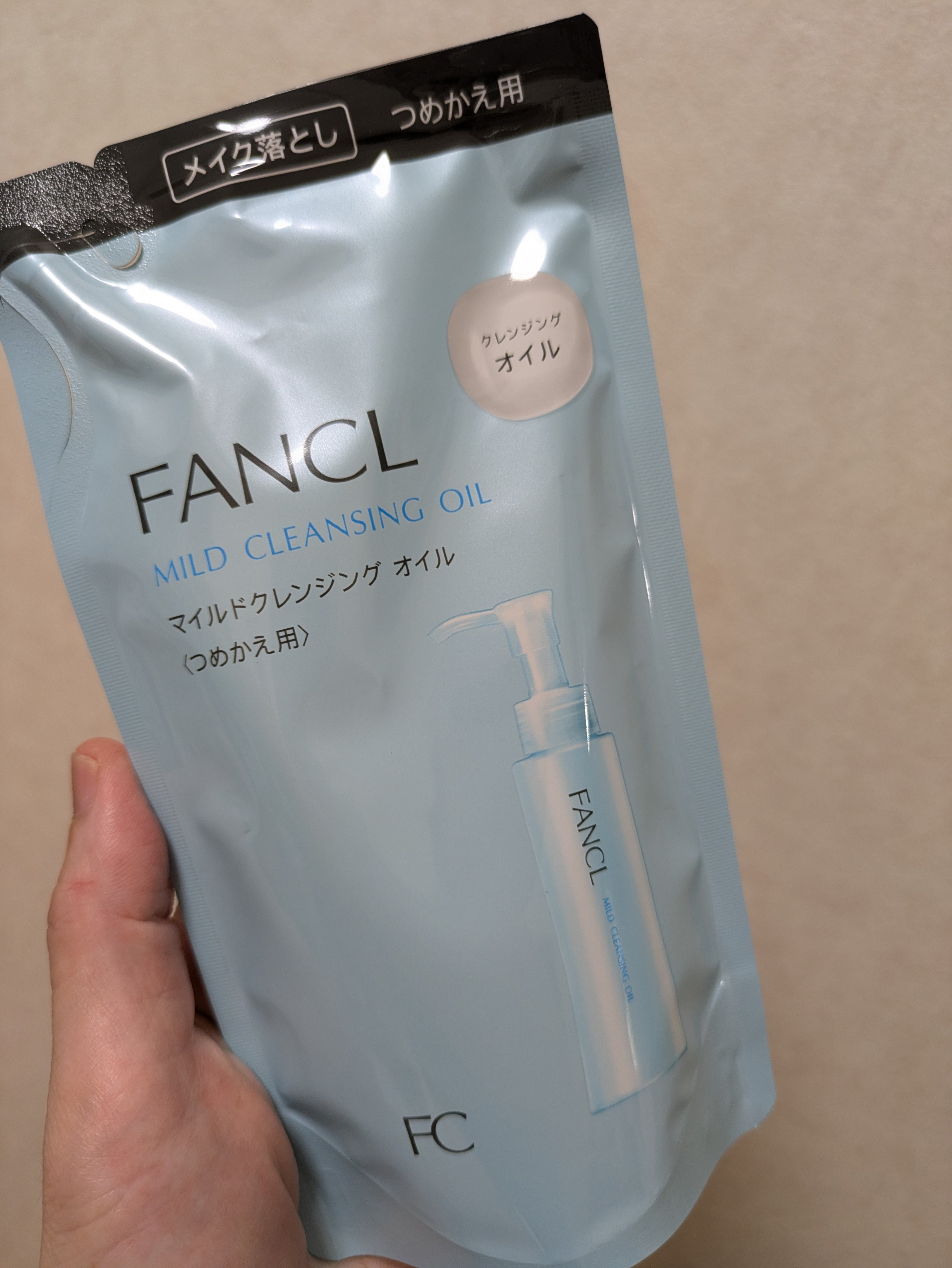 マイルドクレンジング オイル/ファンケル/オイルクレンジングを使ったクチコミ（2枚目）