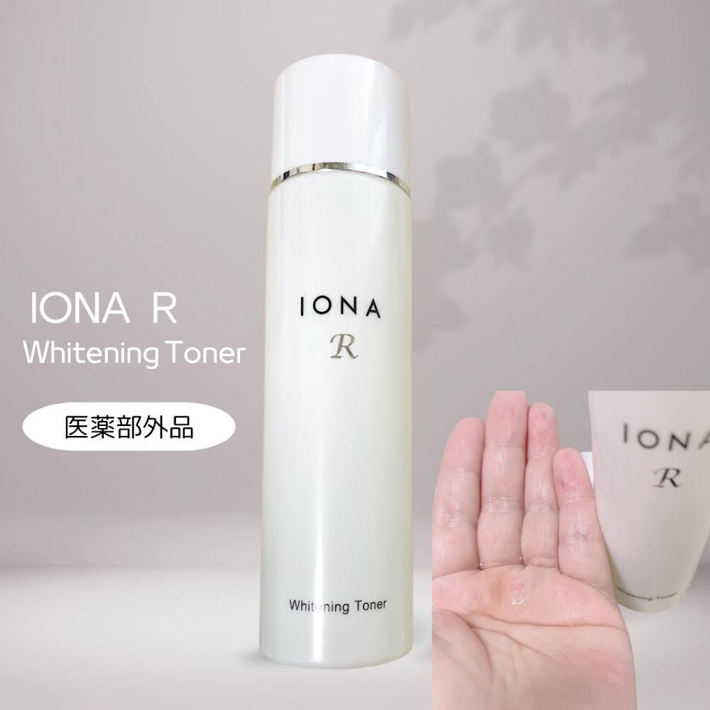 みほ on LIPS 「イオナRホワイトニングエッセンス(医薬部外品)★★★★★☆今回..」(1枚目)