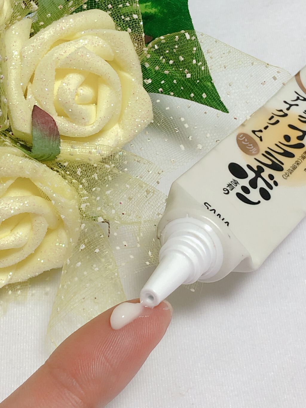 ピンリフトライザー/ピュアクリスティ/アイケア・アイクリームを使ったクチコミ（2枚目）