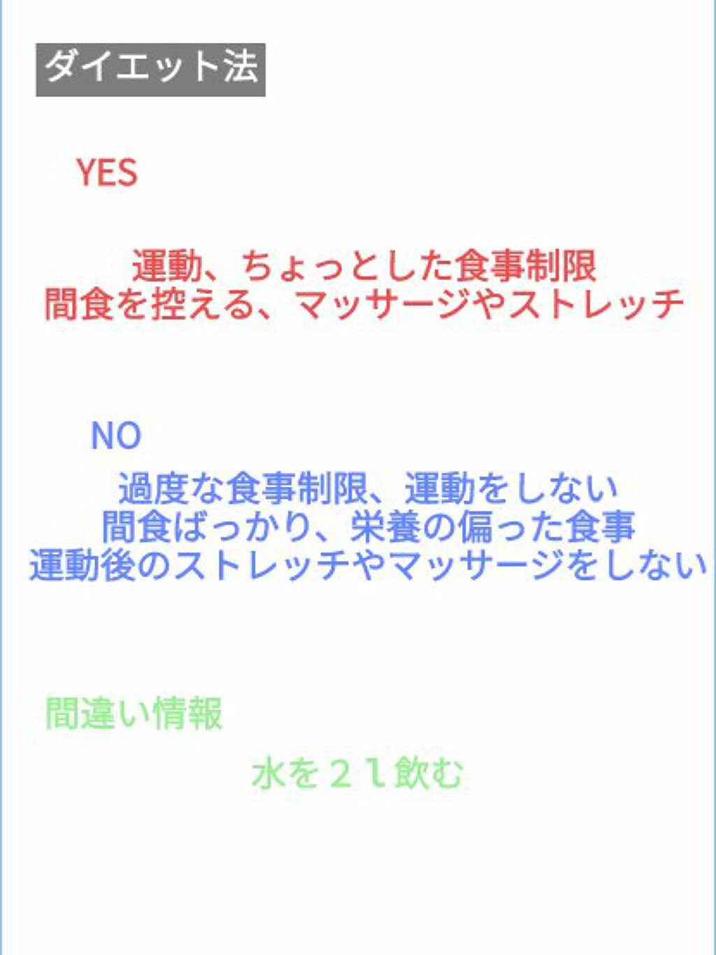 なめらか本舗 乳液 NA/なめらか本舗/乳液を使ったクチコミ(6枚目)
