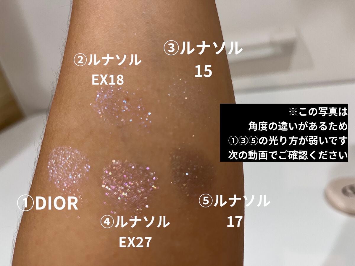 アイ カラー クォード/TOM FORD BEAUTY/アイシャドウパレットを使ったクチコミ(3枚目)