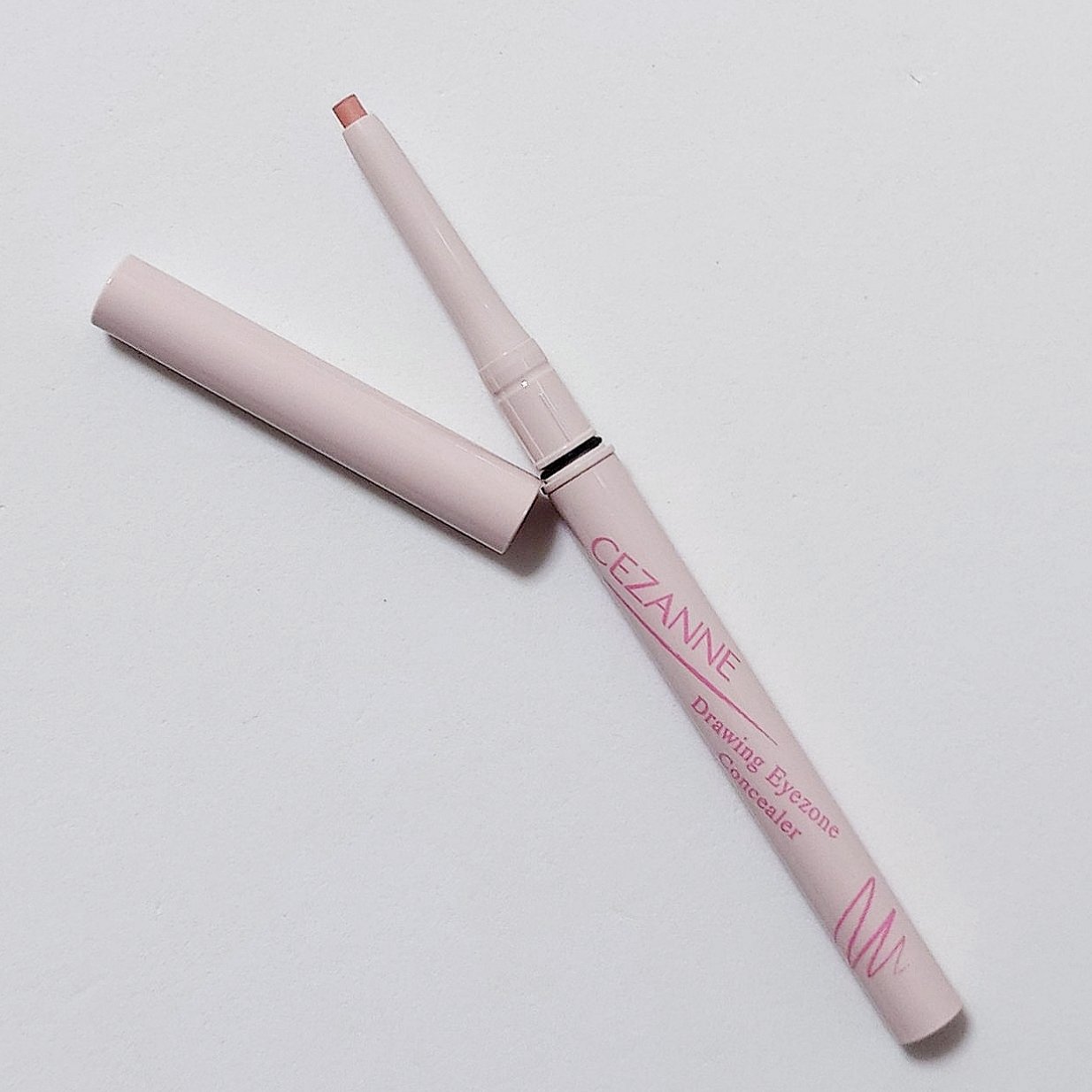 描くアイゾーンコンシーラー/CEZANNE/ペンシルコンシーラーを使ったクチコミ（2枚目）