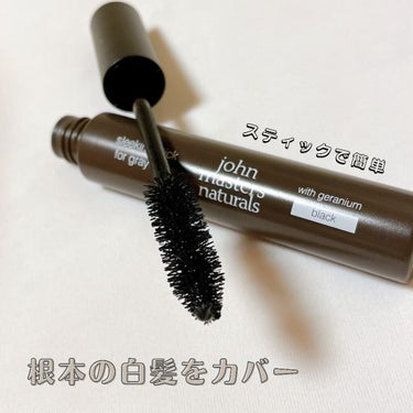 cana on LIPS 「johnmastersorganicsスリーキングスティックフ..」（1枚目）