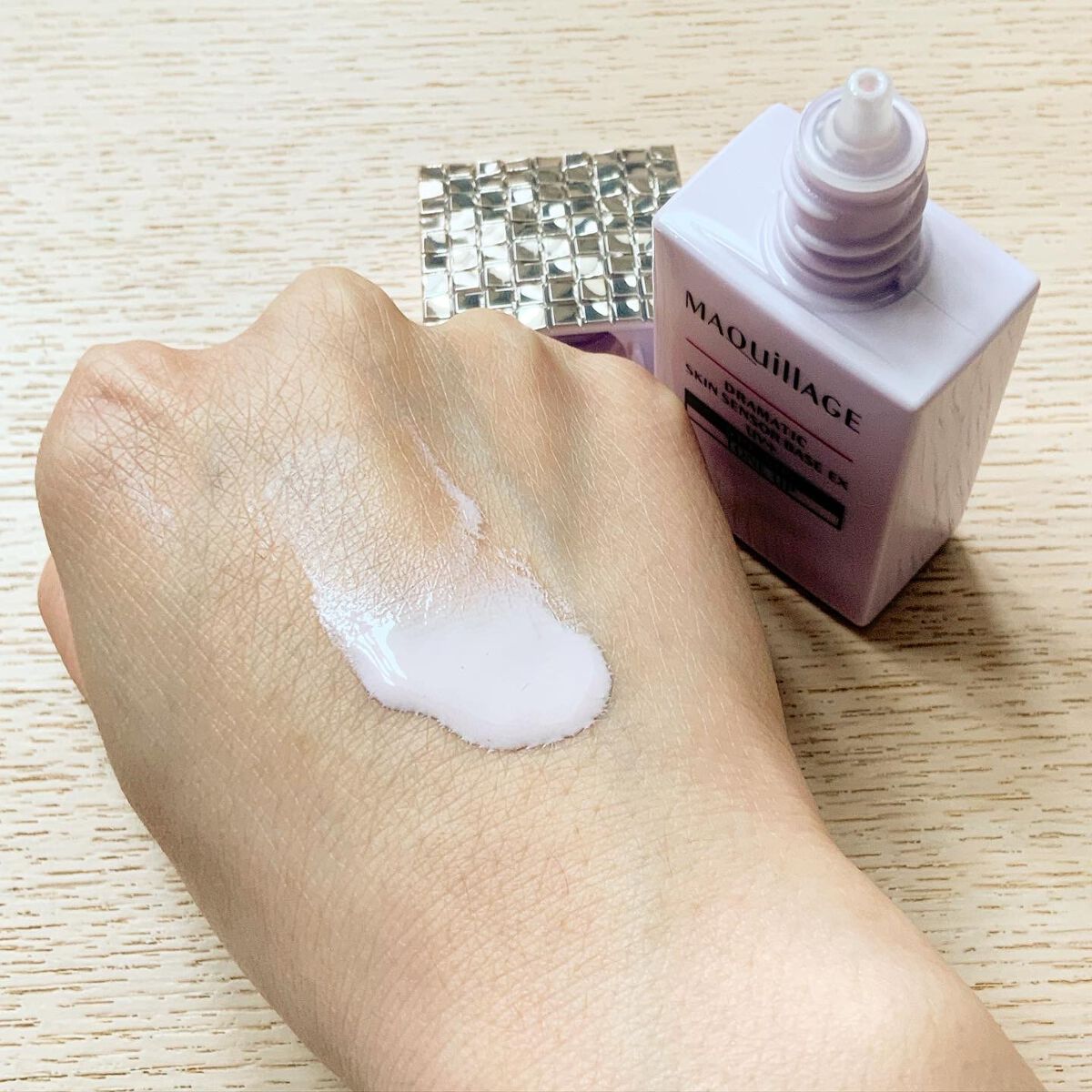 ドラマティックスキンセンサーベース EX UV+/マキアージュ/化粧下地を使ったクチコミ(1枚目)