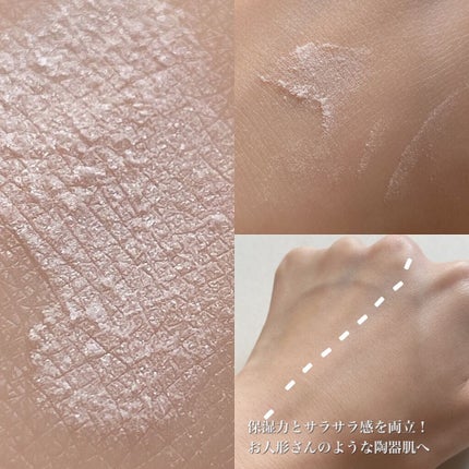 ライトリフレクティングセッティングパウダー プレスト N/NARS/プレストパウダーを使ったクチコミ(6枚目)