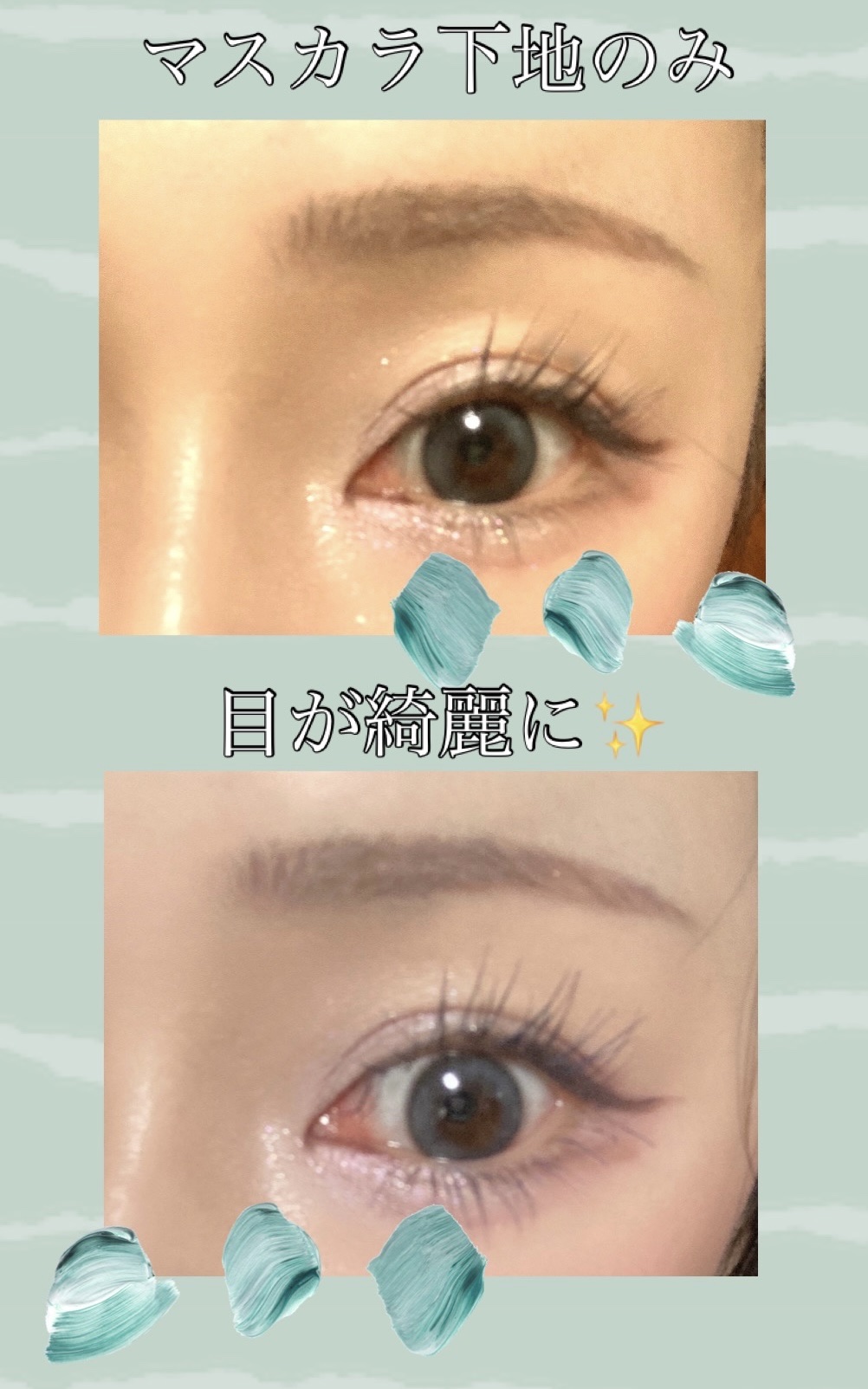 クリーミータッチライナー/キャンメイク/ジェルアイライナーを使ったクチコミ（2枚目）