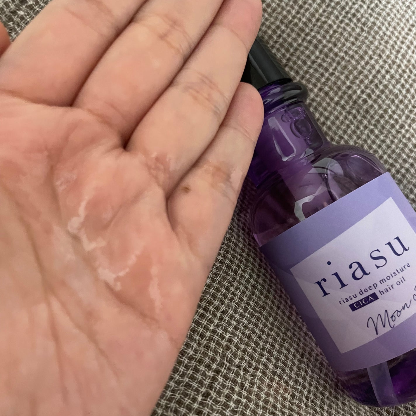 リアス ディープ モイスチャー シカ ヘアオイル/riasu/ヘアミルクを使ったクチコミ(2枚目)