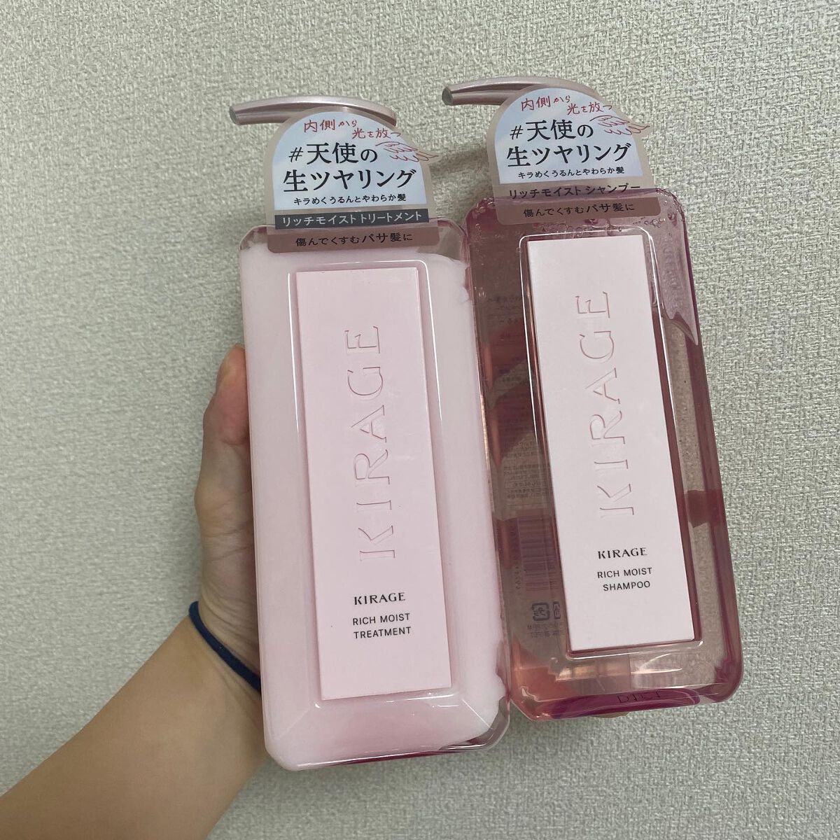 リッチモイスト ヘアオイル/キラージュ/ヘアオイルを使ったクチコミ（1枚目）