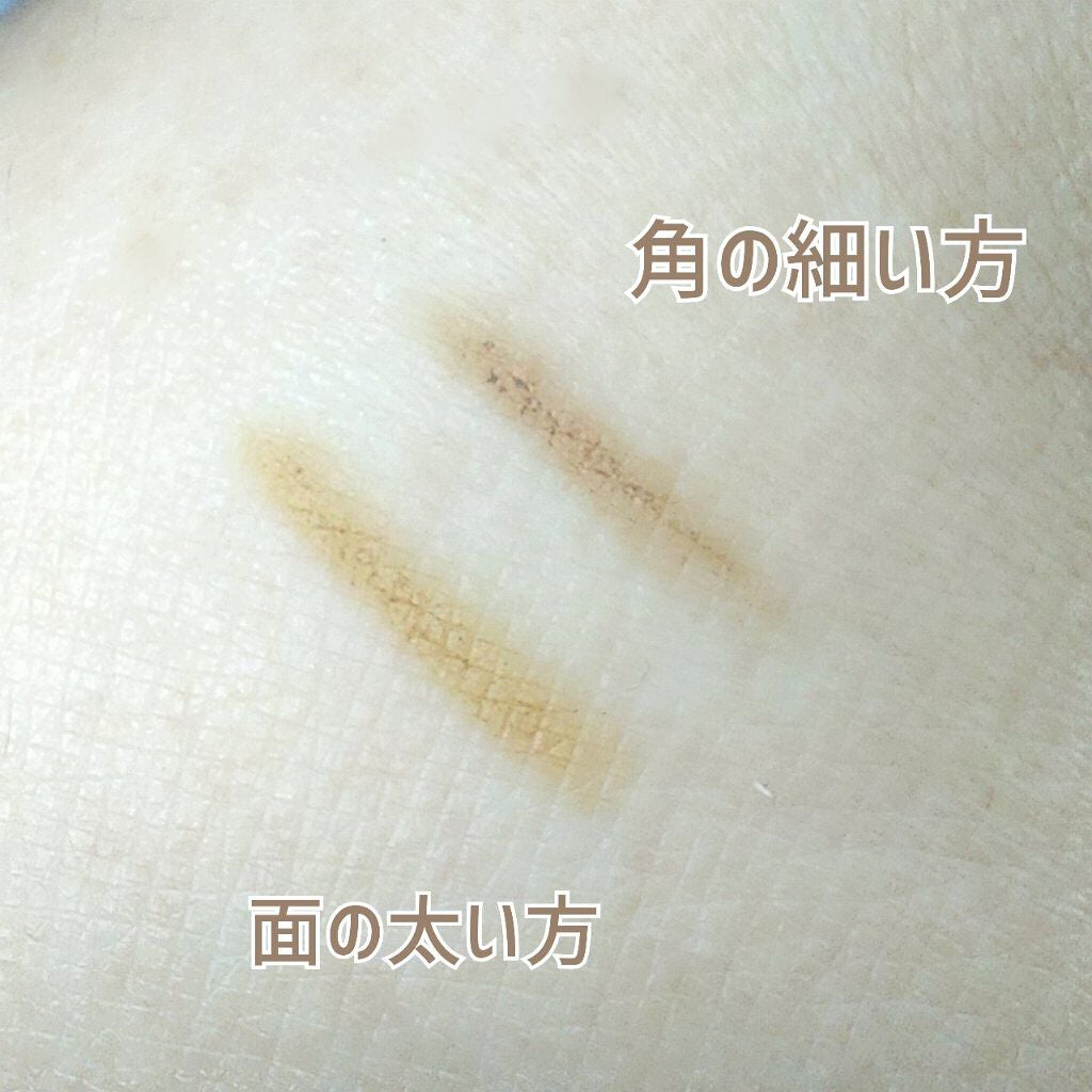 エテュセ アイエディション(ブロウライナー)/ettusais/アイブロウペンシルを使ったクチコミ(4枚目)