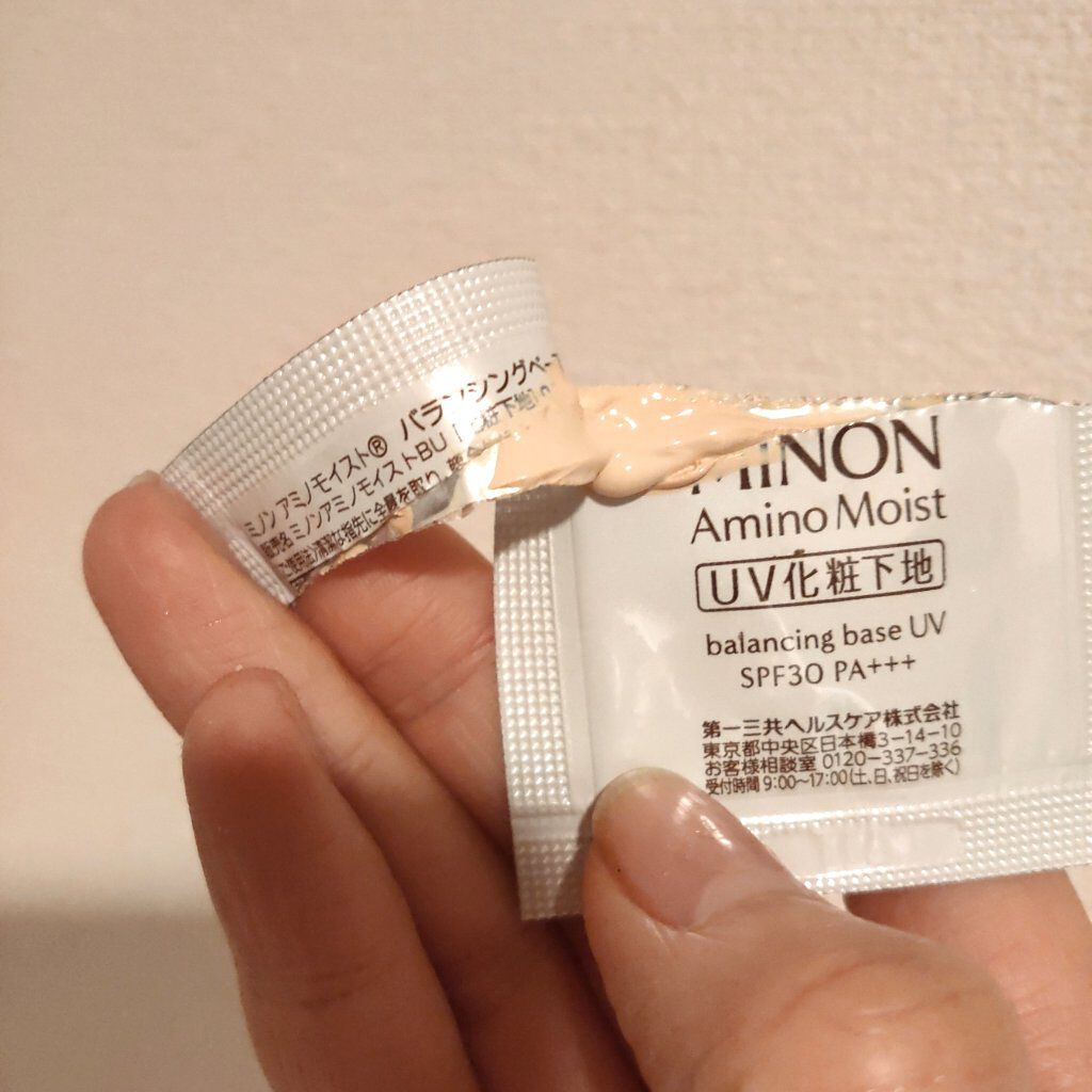 ミノン アミノモイスト 敏感肌・混合肌ライン トライアルセット/ミノン/トライアルキットを使ったクチコミ（2枚目）