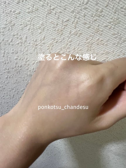 ミス ディオール ハンド クリーム/Dior/ハンドクリームを使ったクチコミ(3枚目)