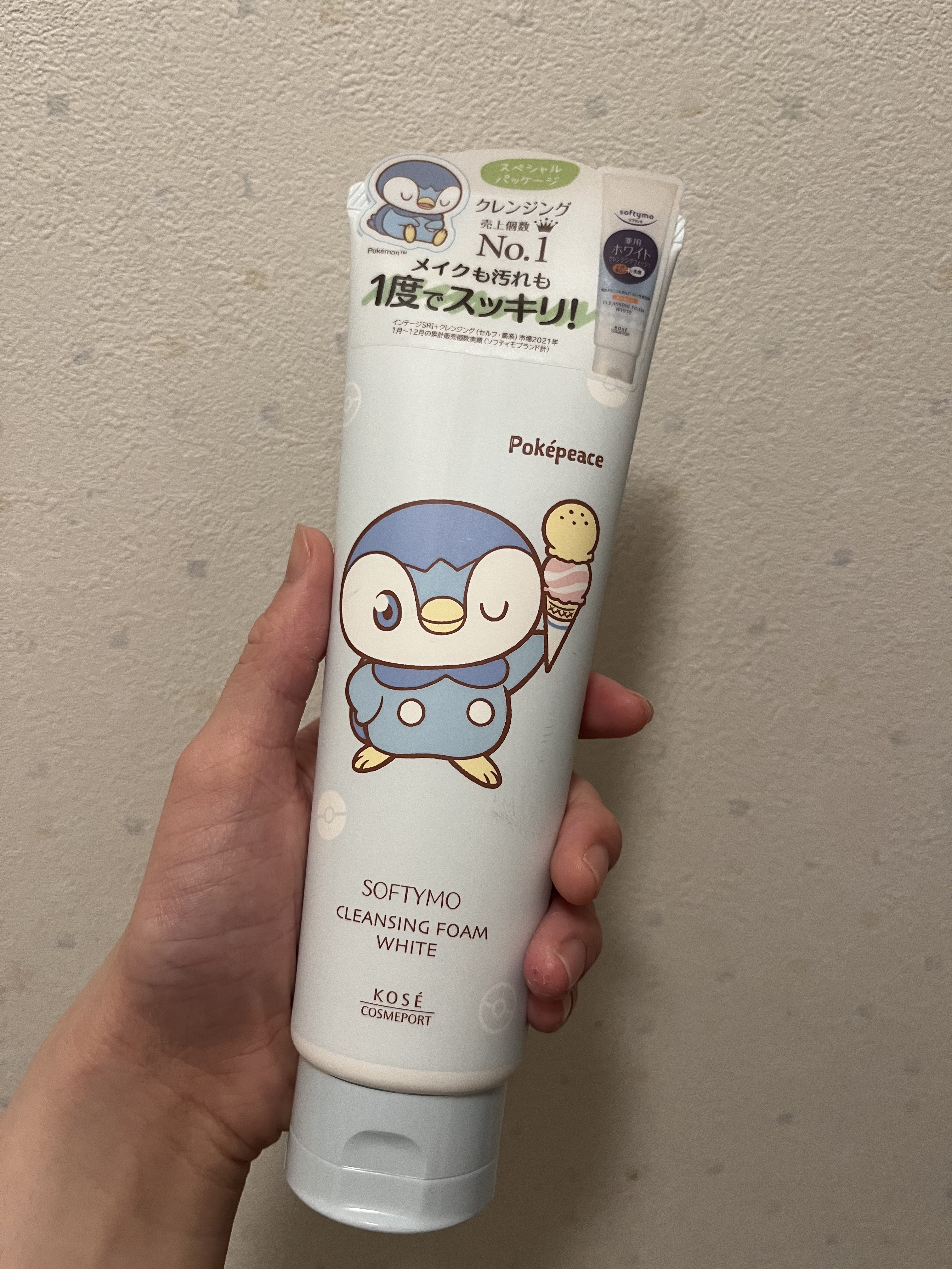 ソフティモ 薬用ホワイト クレンジングウォッシュ/ソフティモ/洗顔フォームを使ったクチコミ（1枚目）