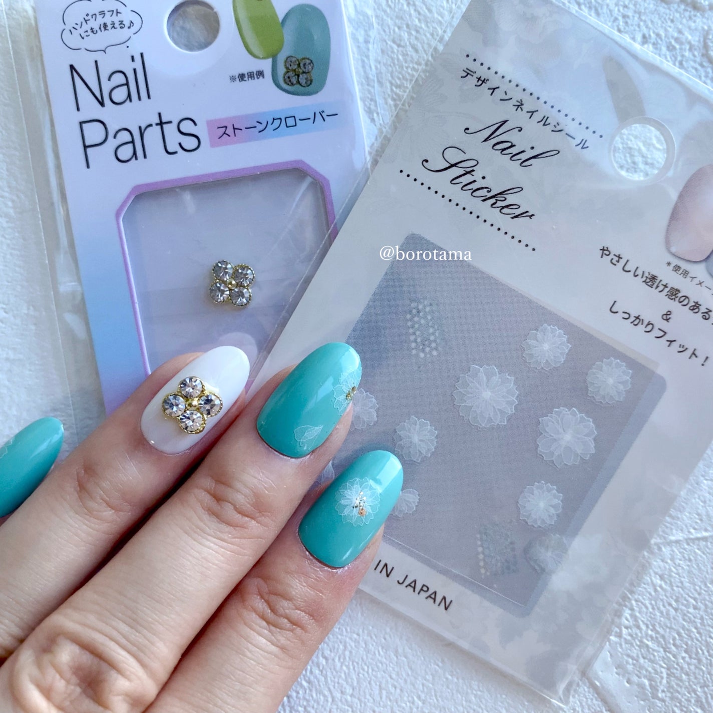 ネイル エナメル/ちふれ/マニキュアを使ったクチコミ(9枚目)