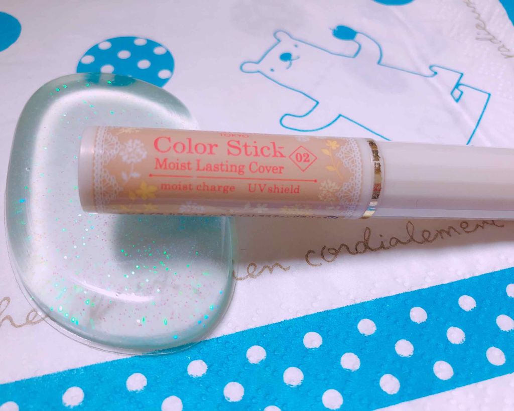 カラースティック モイストラスティングカバー/キャンメイク/スティックコンシーラーを使ったクチコミ（1枚目）
