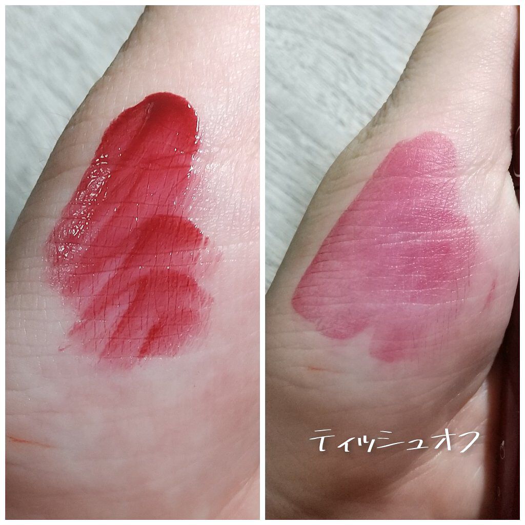 ジューシーラスティングティント/rom&nd/リップティントを使ったクチコミ（3枚目）