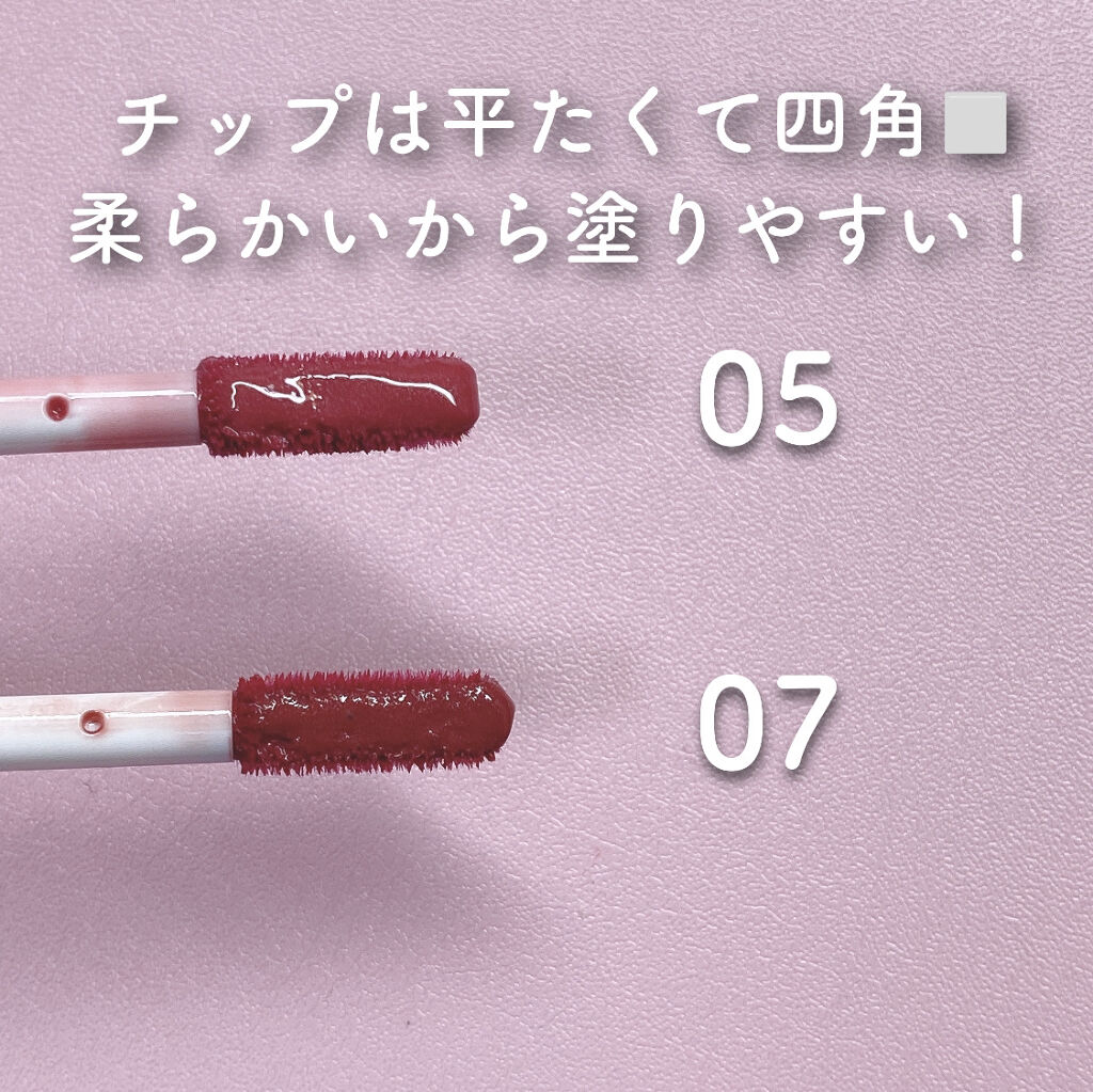 ウォータリーティントリップ/CEZANNE/リップティントを使ったクチコミ（3枚目）