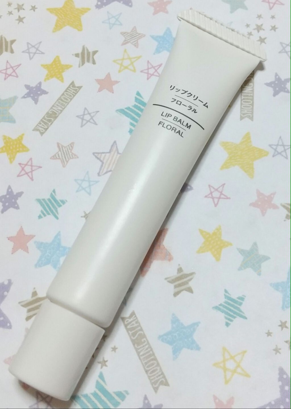 リップクリーム シトラス/無印良品/リップクリームを使ったクチコミ（1枚目）